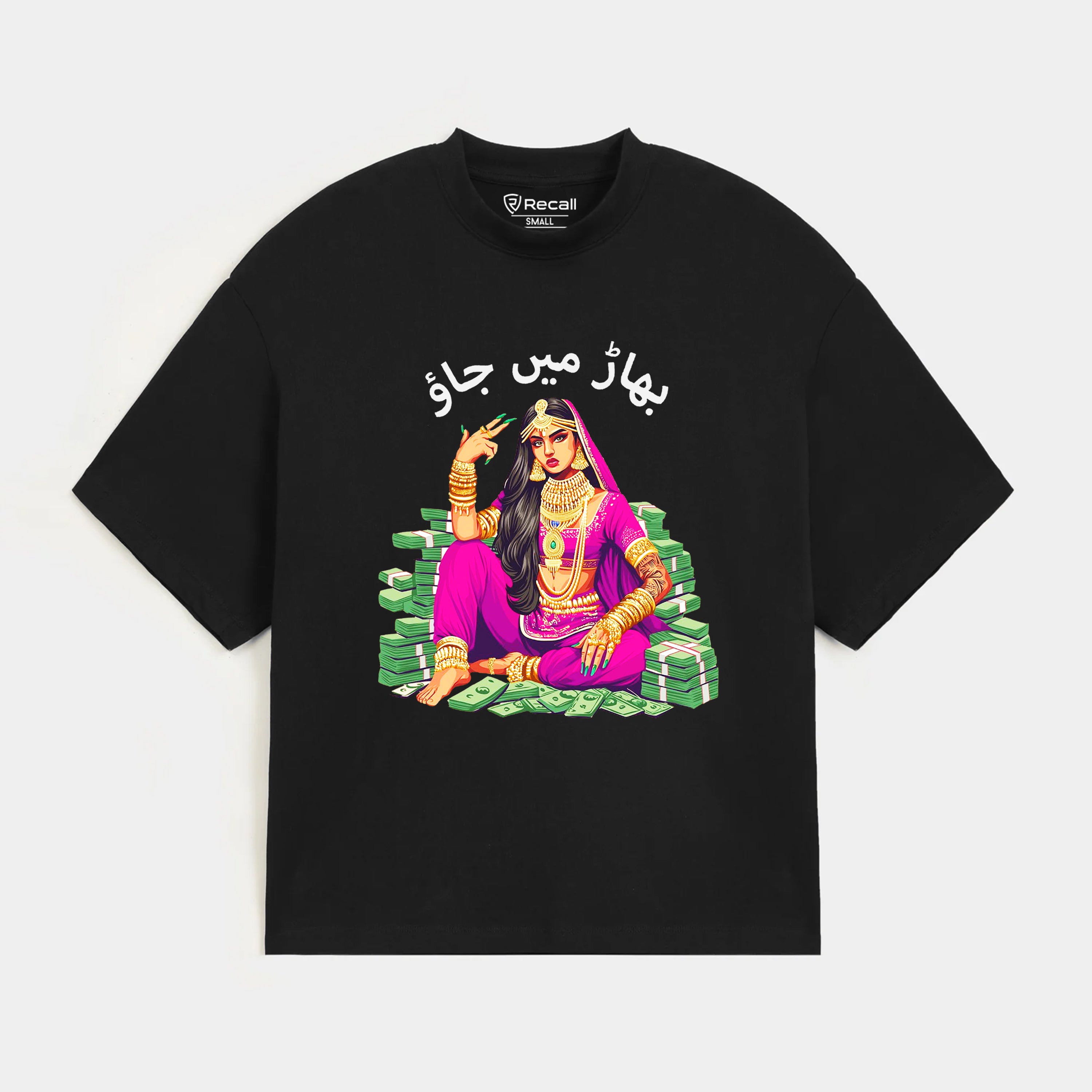 Bhaar Main Jao Graphic Terry Tee