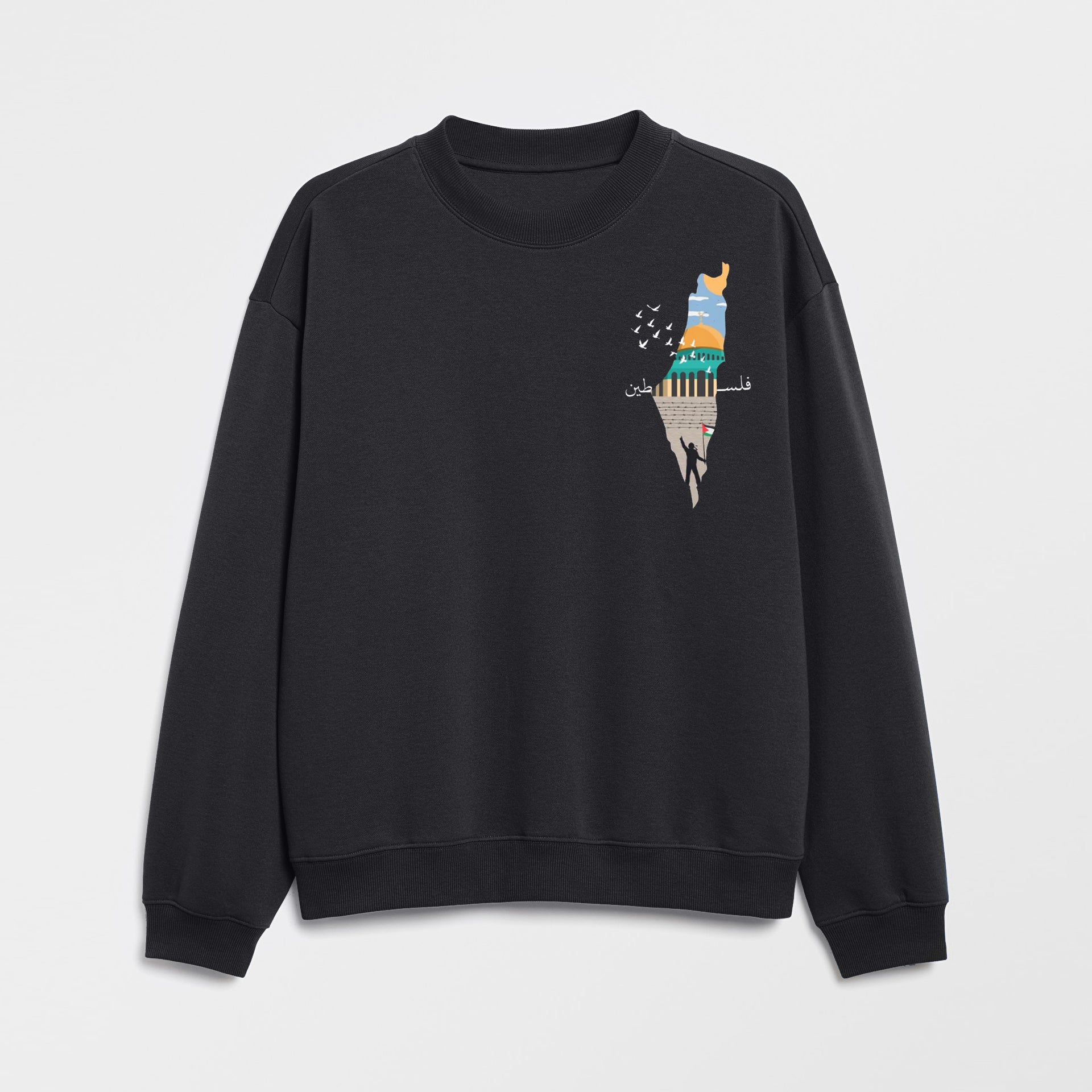 Recall Phalestine Sweat Shirt